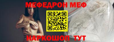 apvp Кумертау