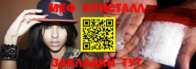 крисы Кулебаки