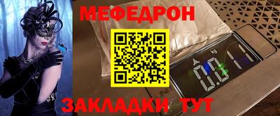 крисы Кулебаки