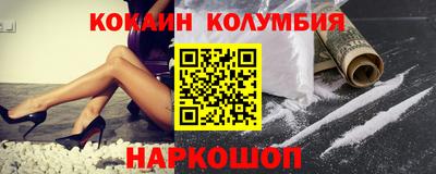 крисы Кулебаки