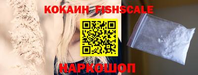 a pvp Кунгур