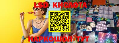 apvp Кумертау
