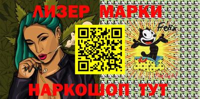 apvp Кумертау