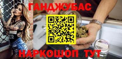 a pvp Кунгур