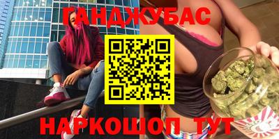 apvp Кумертау