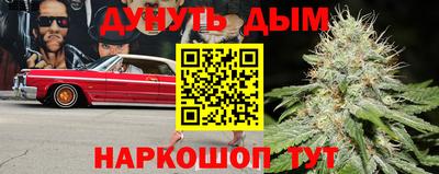 apvp Кумертау