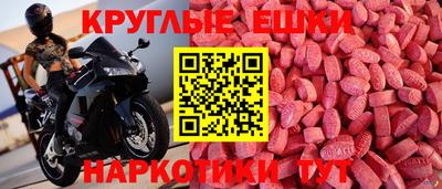 apvp Кумертау