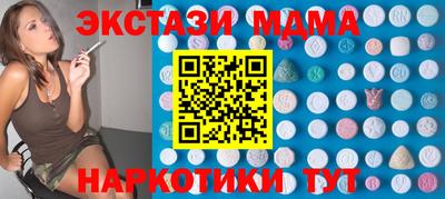 a pvp Кунгур