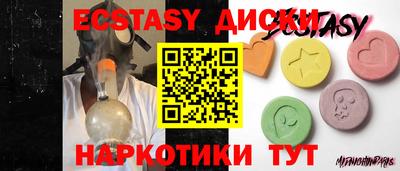 a pvp Кунгур