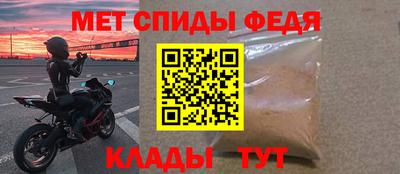 a pvp Кунгур
