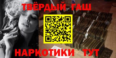 apvp Кумертау