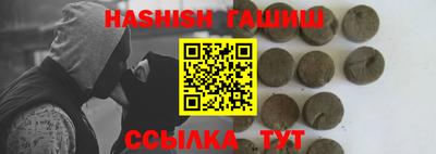 a pvp Кунгур