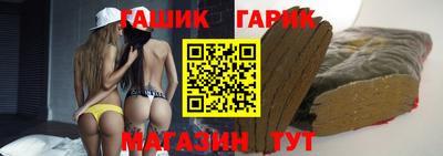 apvp Кумертау
