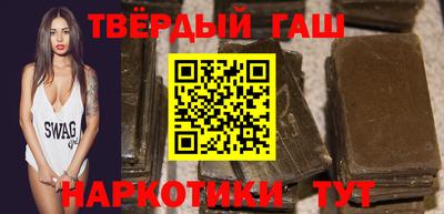 a pvp Кунгур