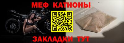 крисы Кулебаки