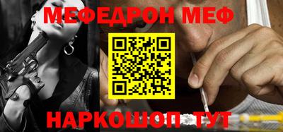 apvp Кумертау